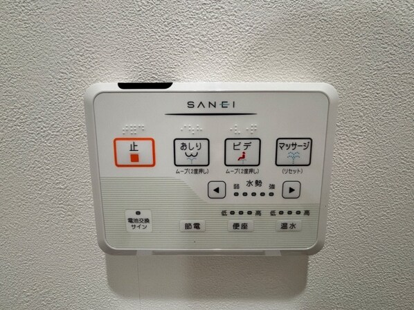 ブルームタウンの物件内観写真